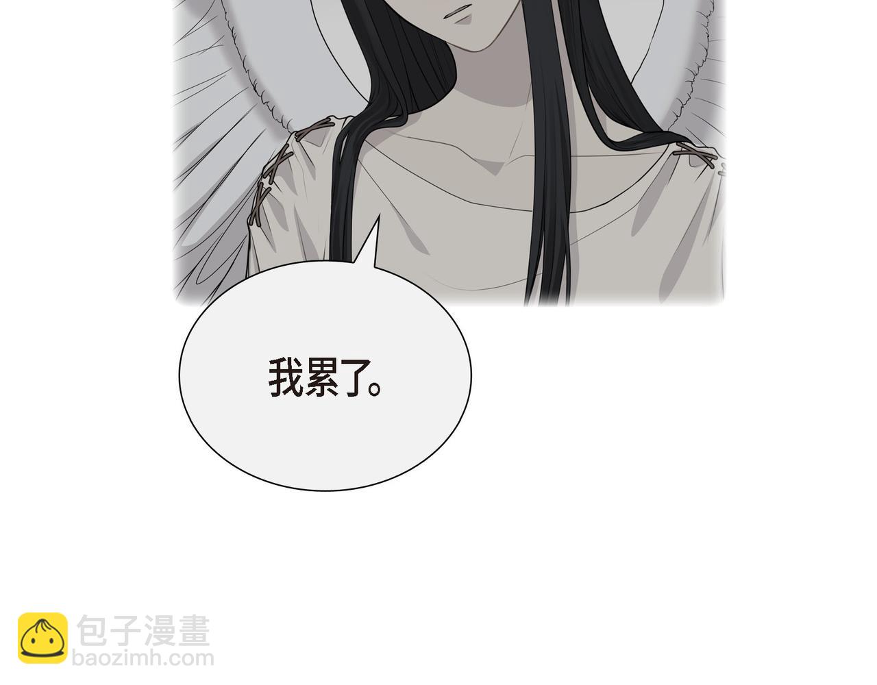 第8话 魔族73