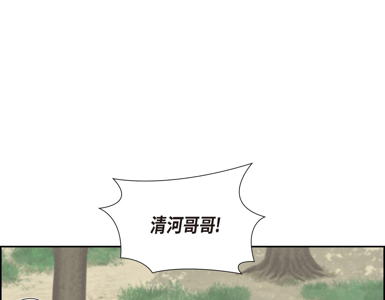 第9话 看起来像个骗子64