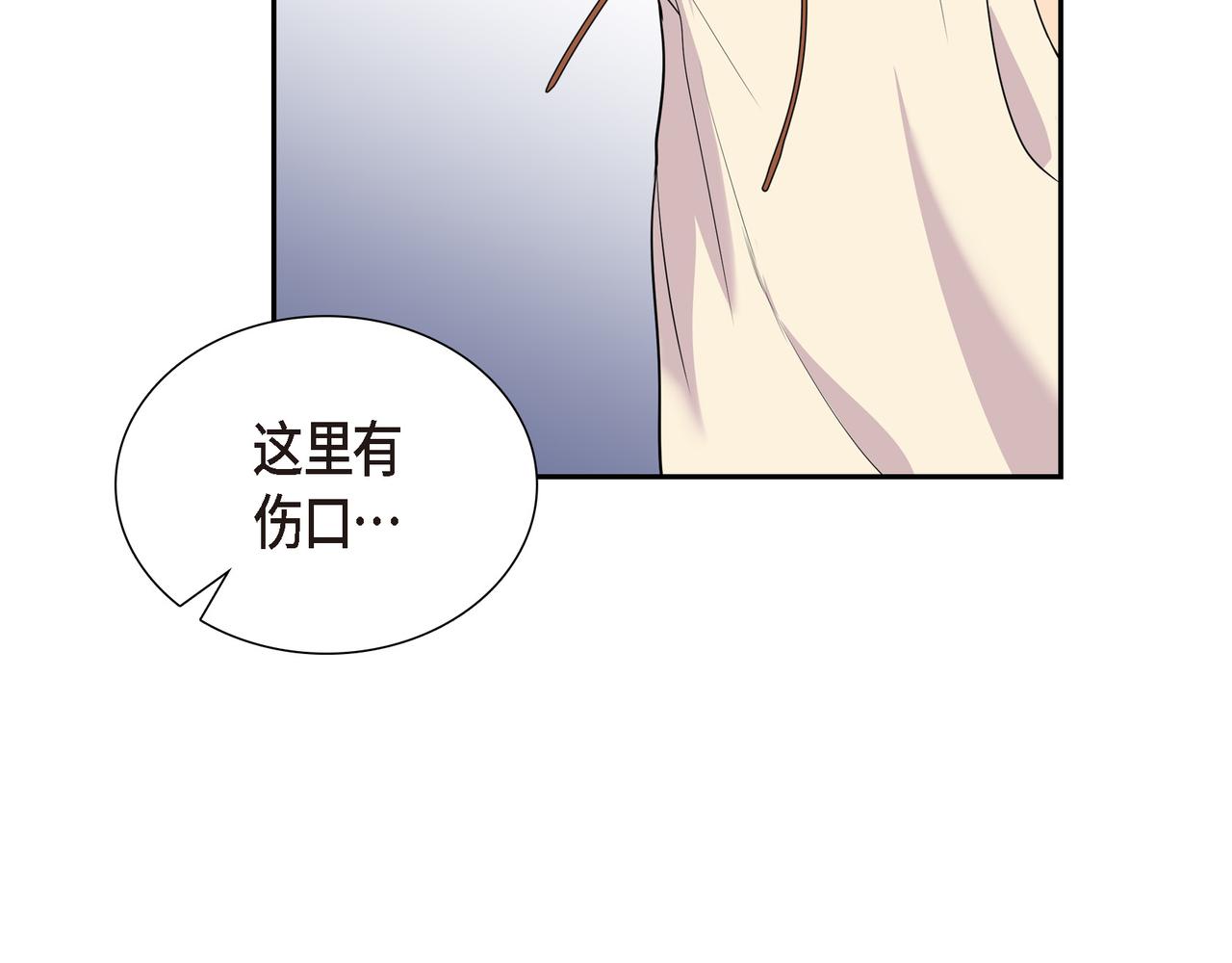第10话 不能再依赖他了128