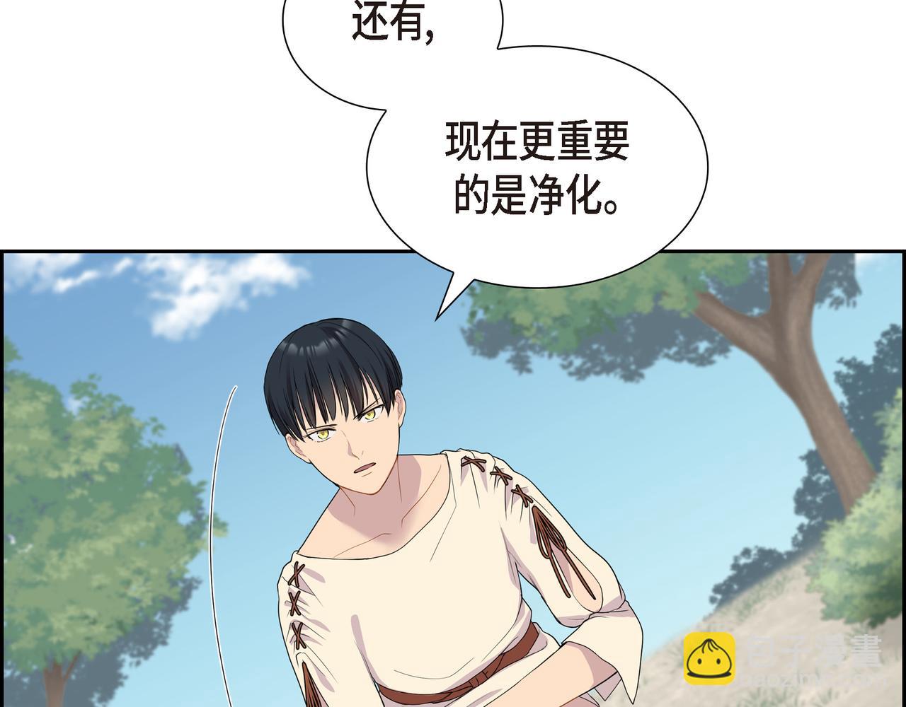 第10话 不能再依赖他了27