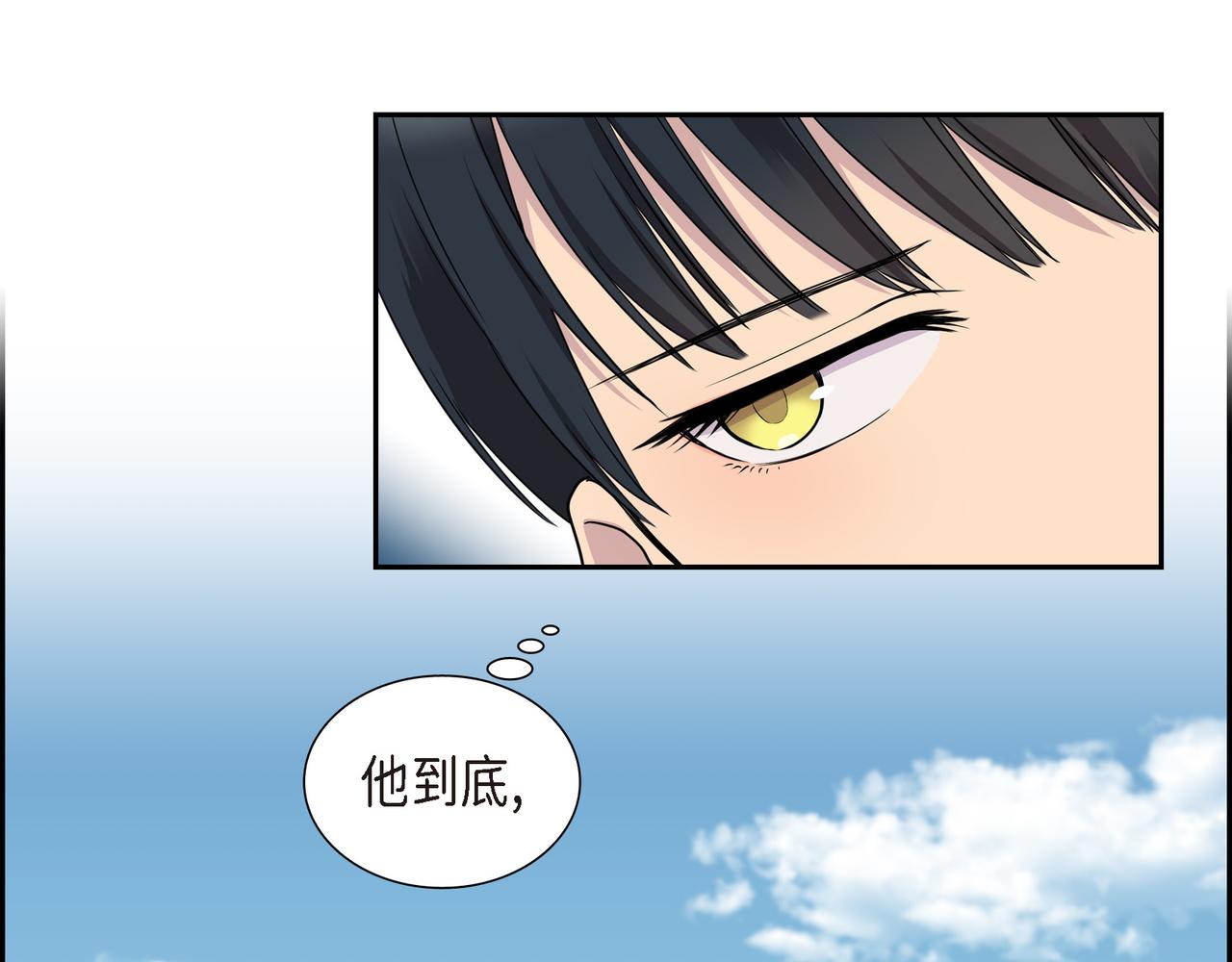 第10话 不能再依赖他了29