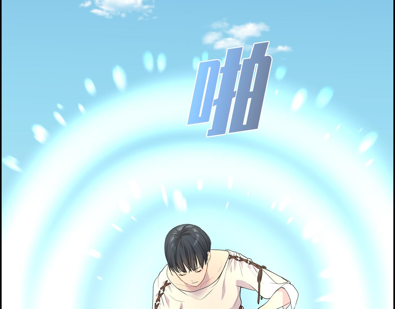 第10话 不能再依赖他了40