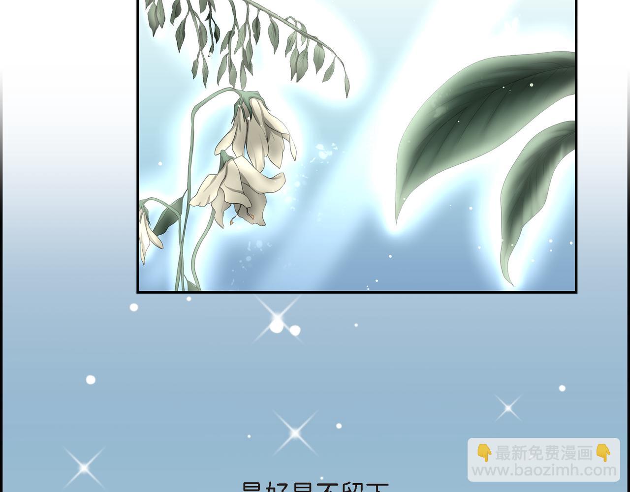 第10话 不能再依赖他了46