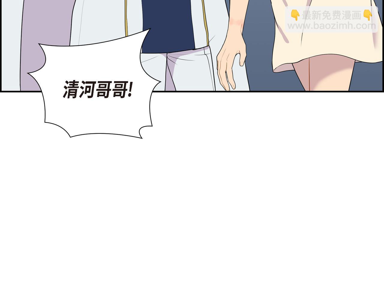 第10话 不能再依赖他了70