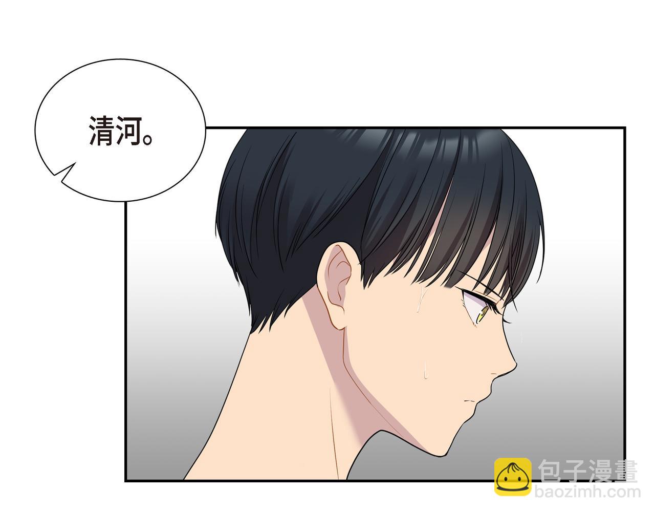 第10话 不能再依赖他了87
