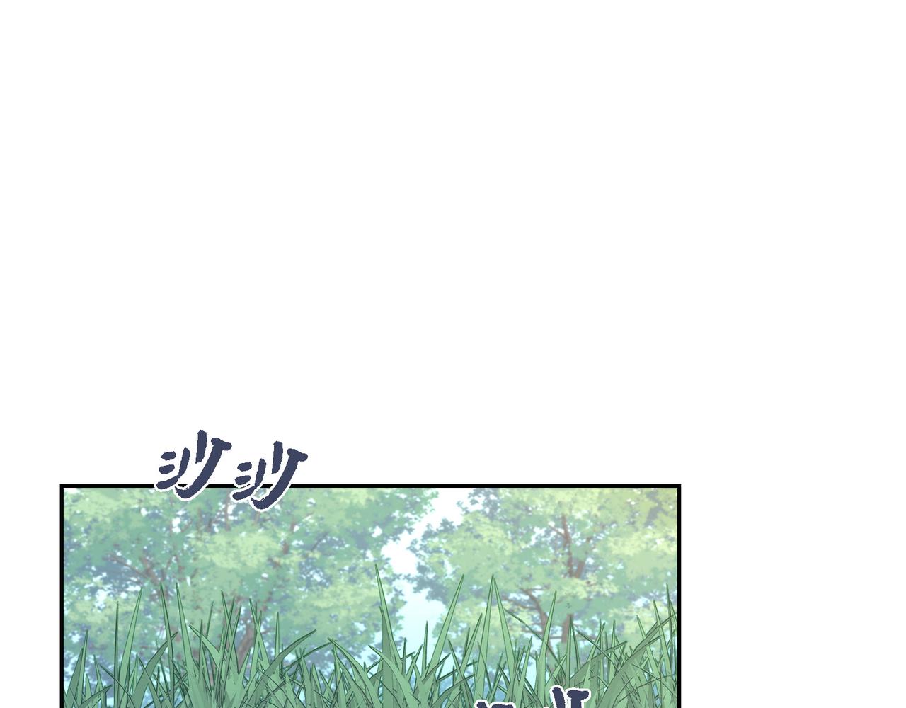 第11话 净化能力60