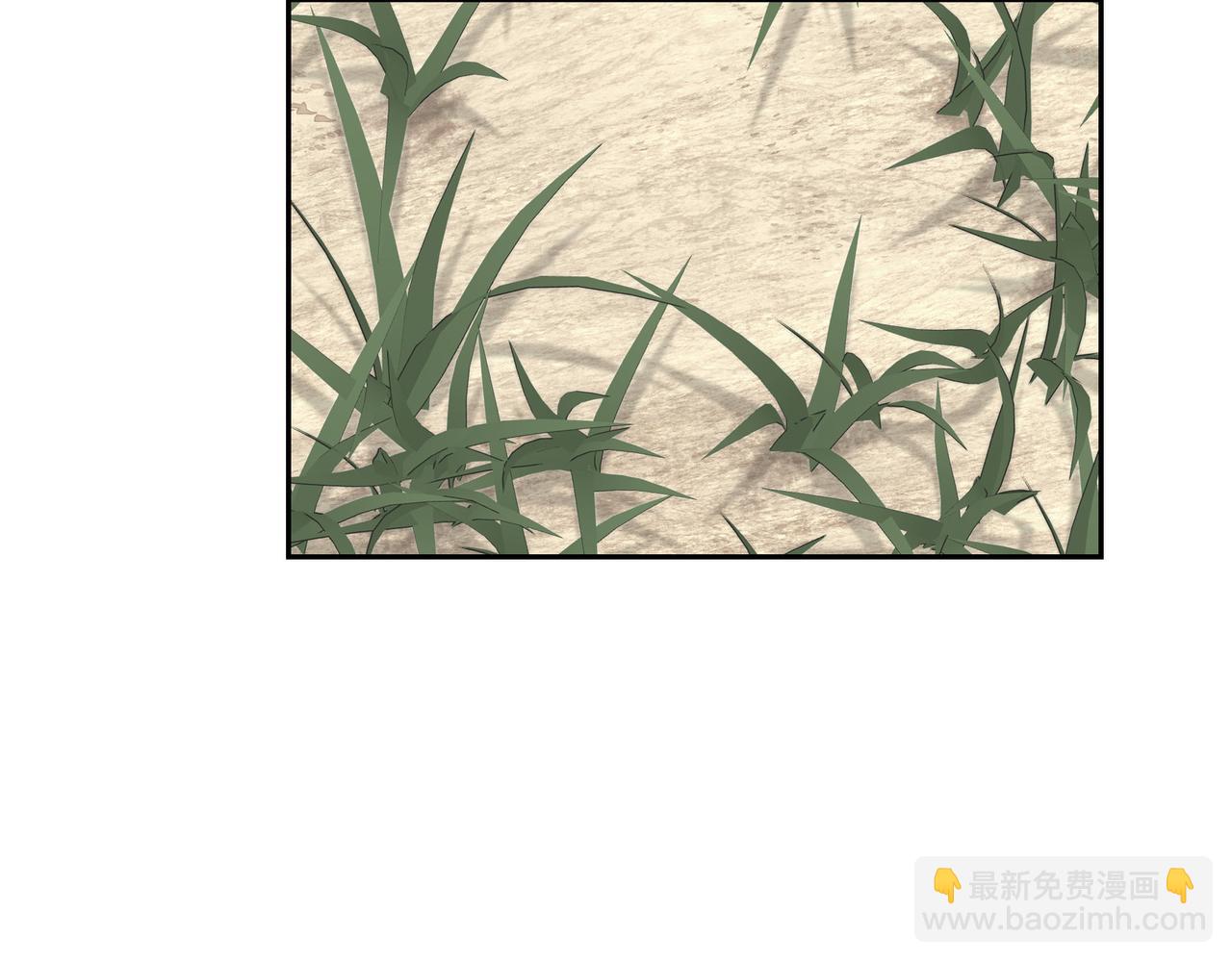 第11话 净化能力66