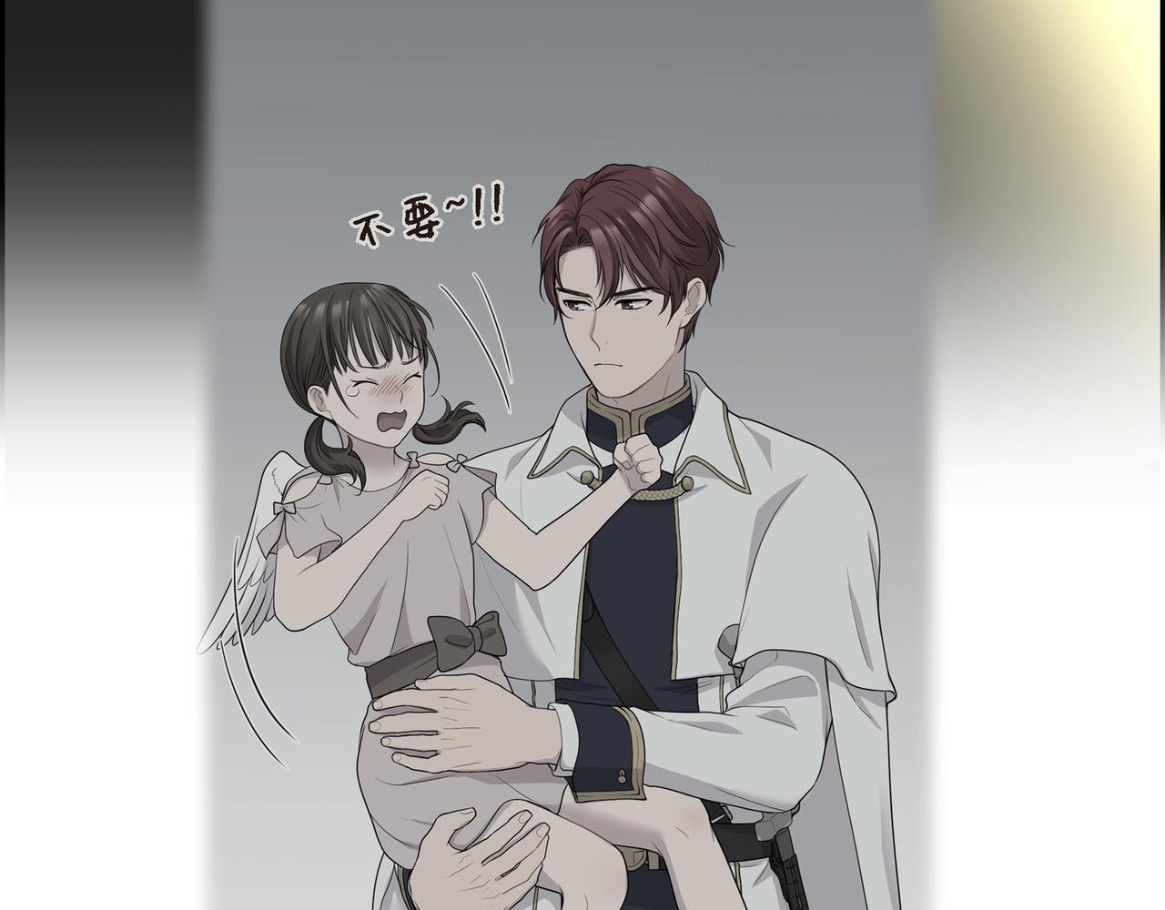 第12话 监护人54
