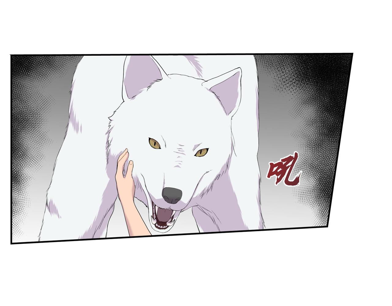 第14话 神圣国108