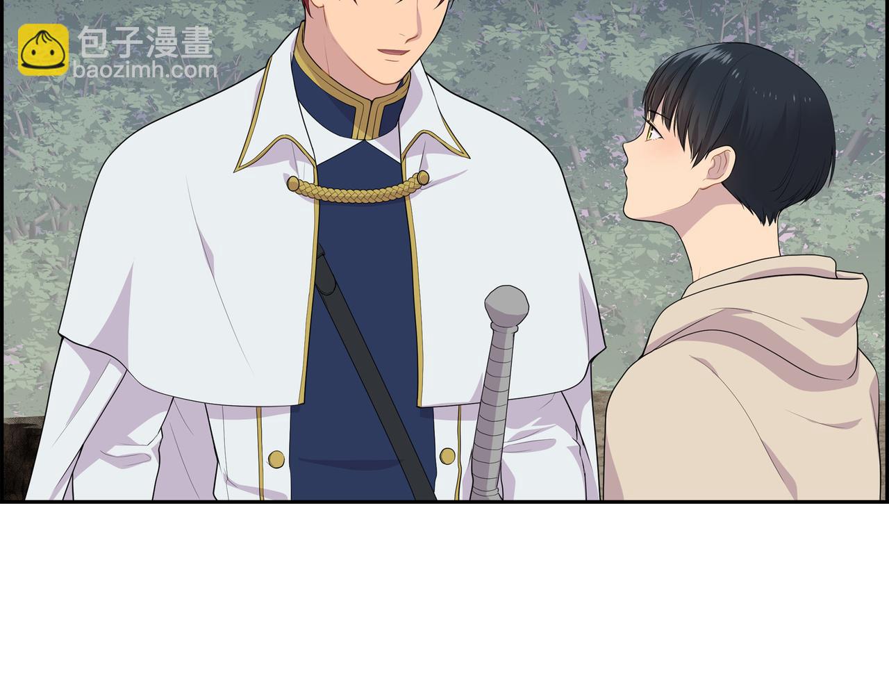 第17话 这是个缝隙！41
