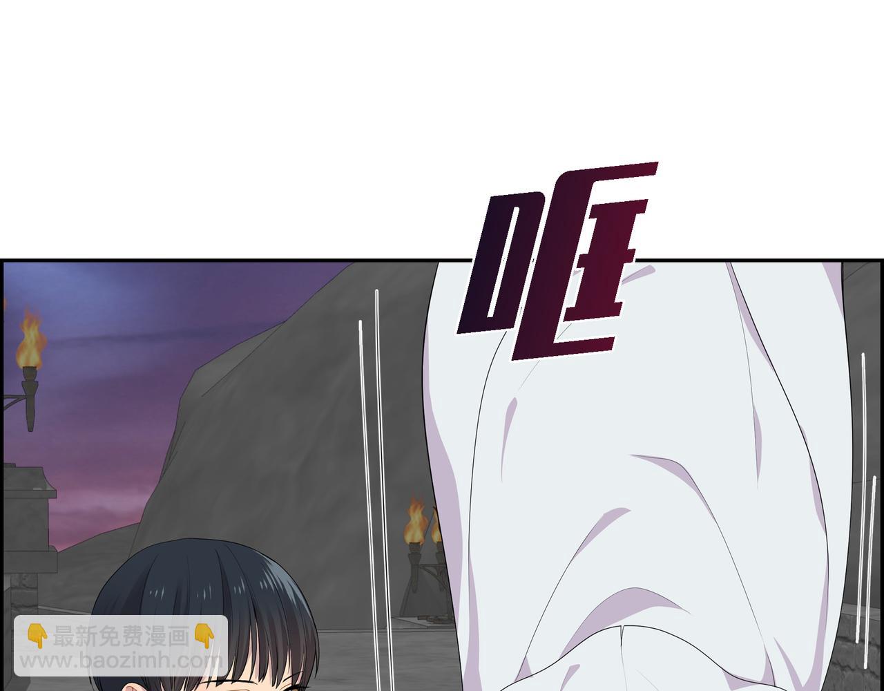 第17话 这是个缝隙！59