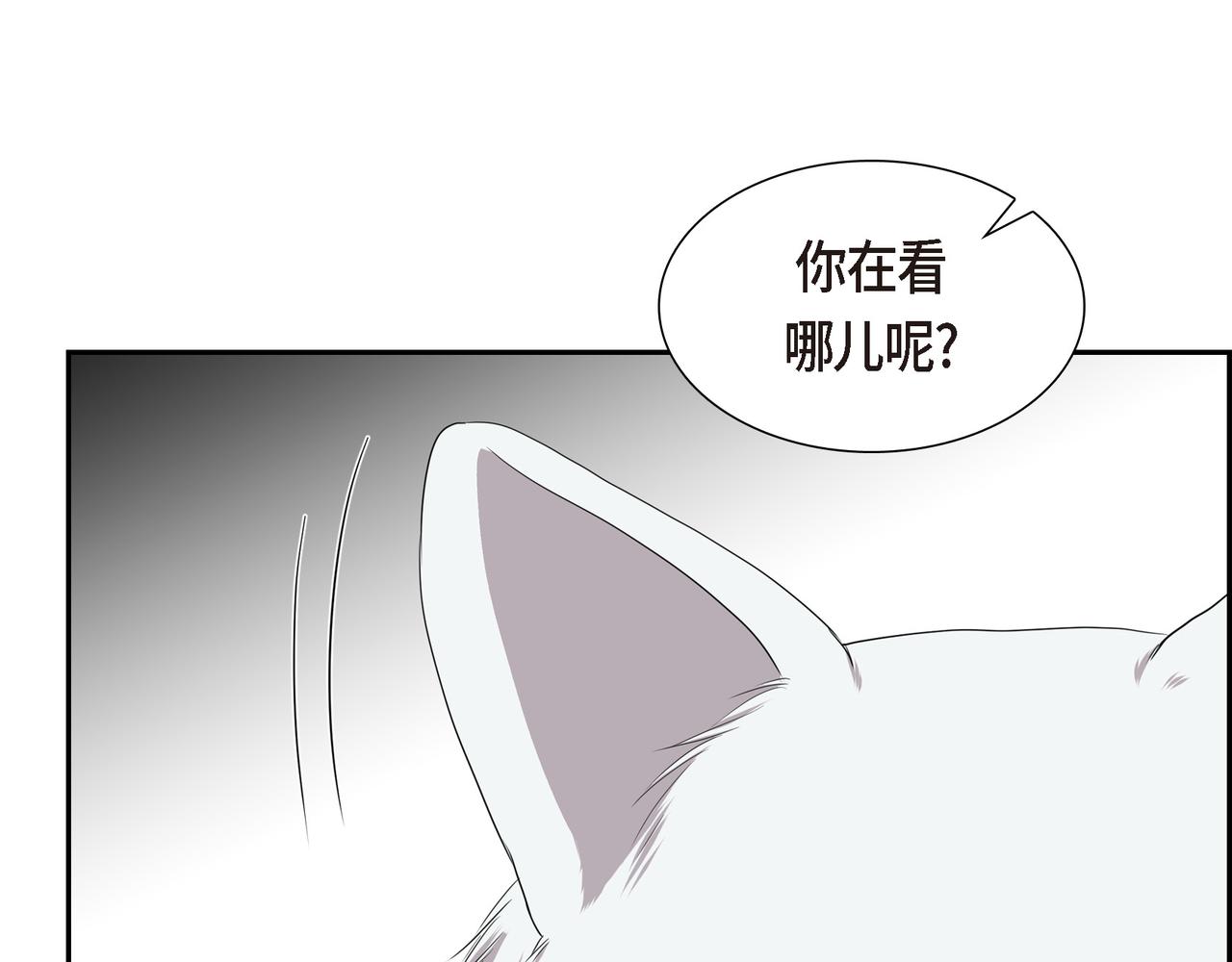 第18话 魔气的质变了123