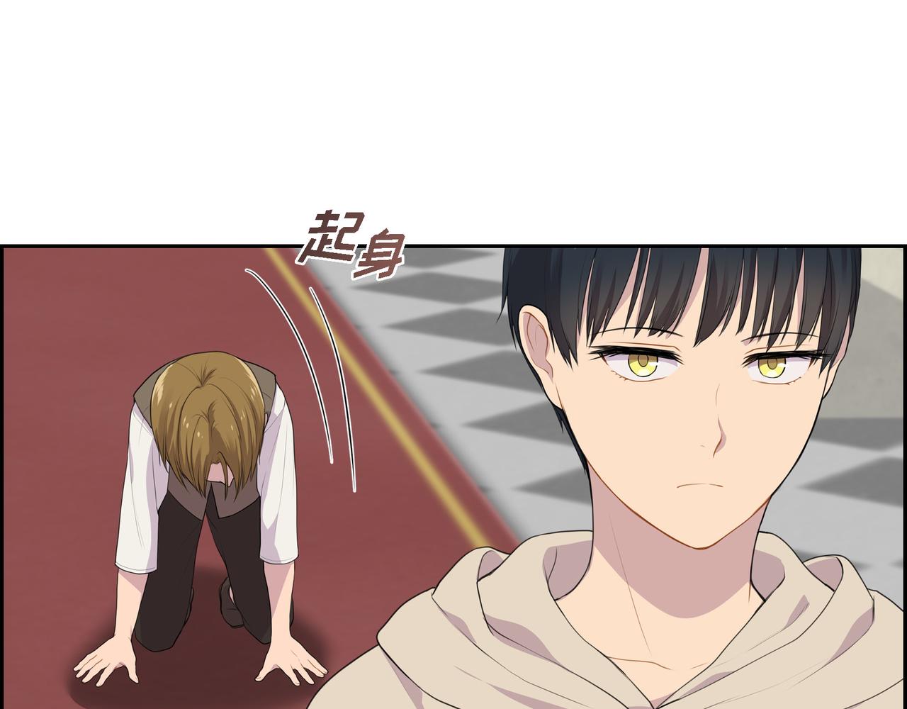 第18话 魔气的质变了136