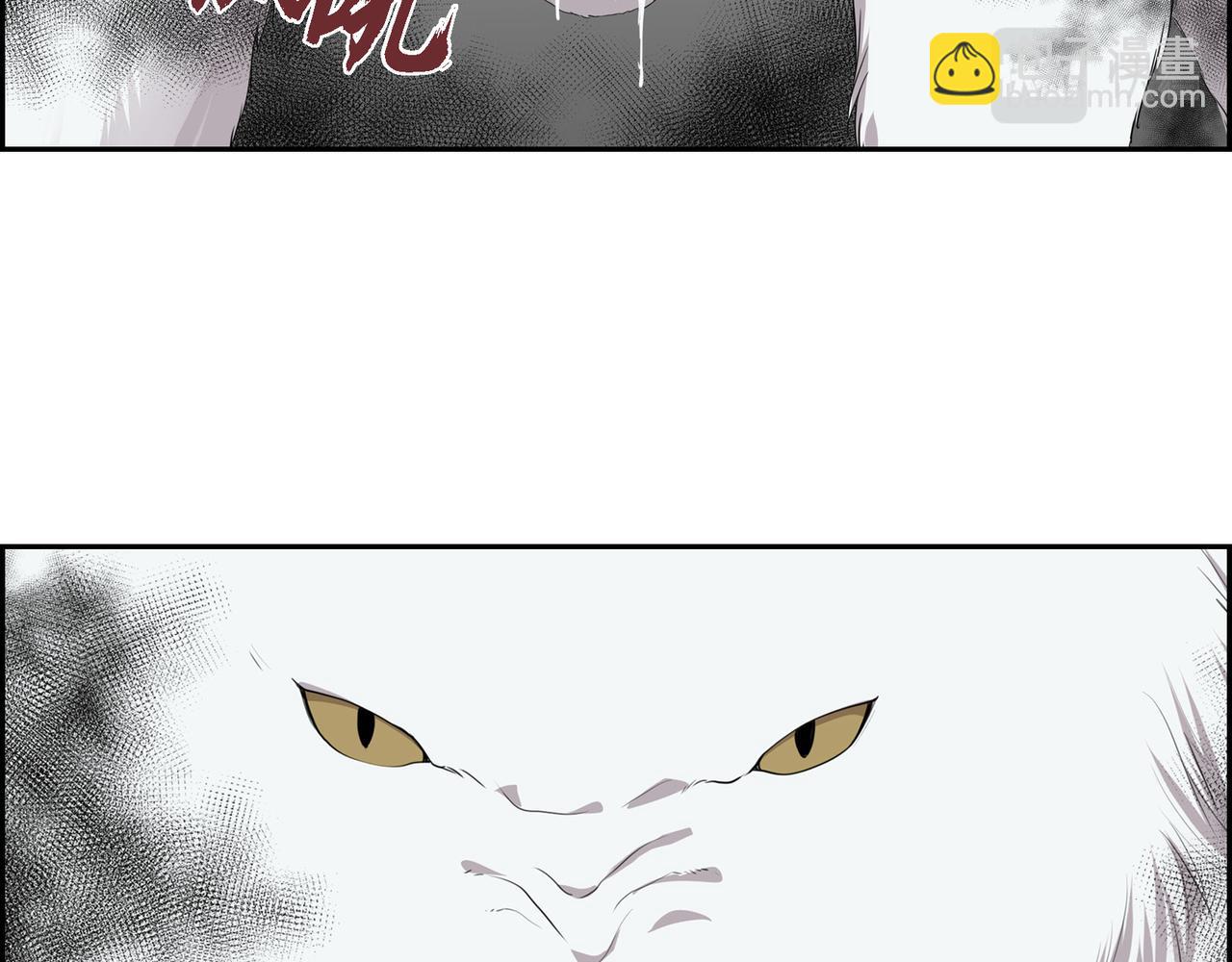 第18话 魔气的质变了20
