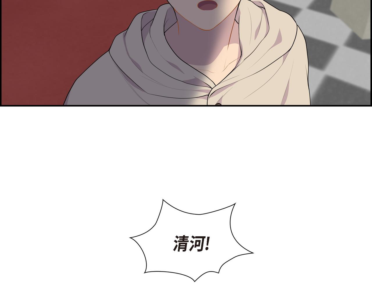 第18话 魔气的质变了29