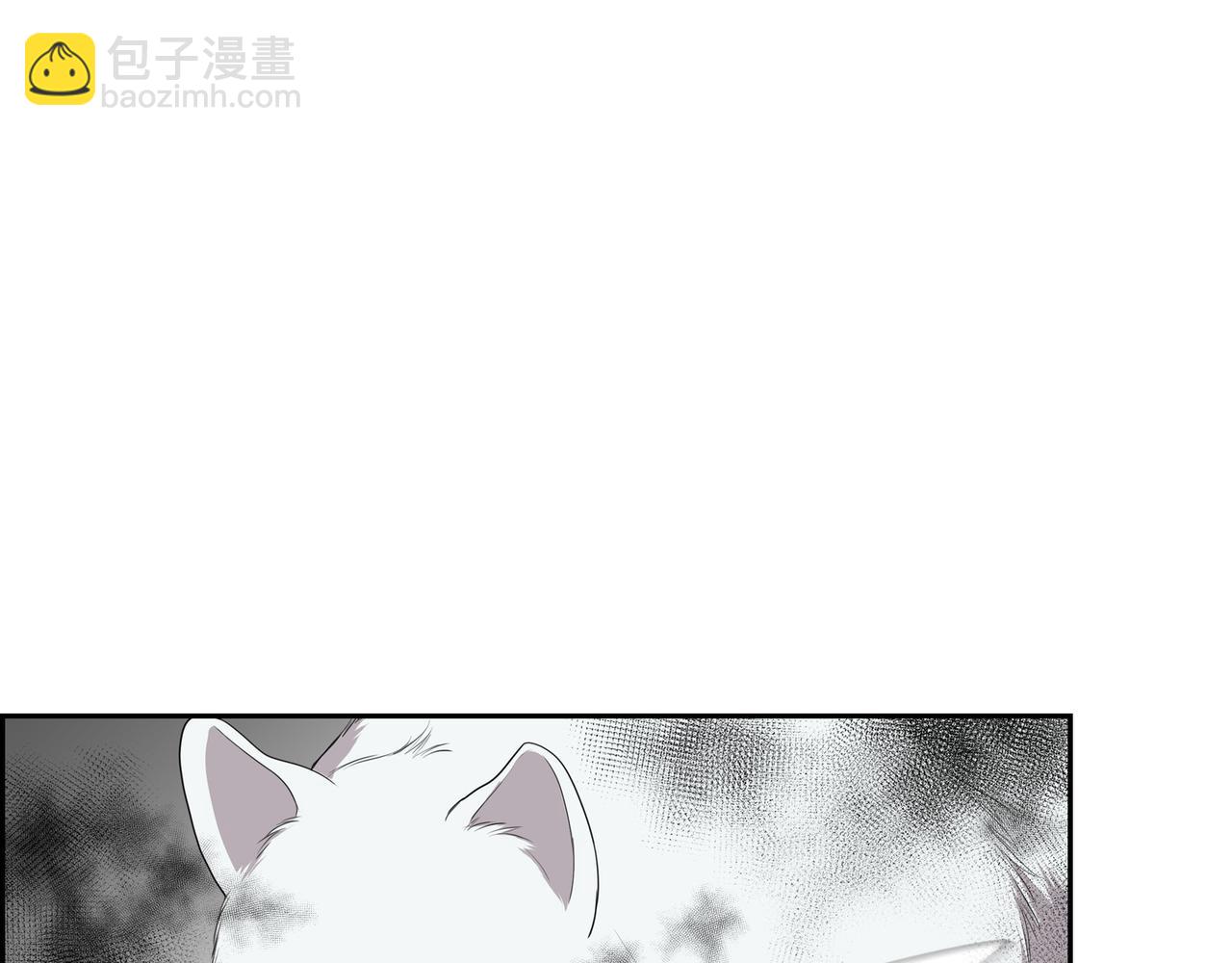 第18话 魔气的质变了33