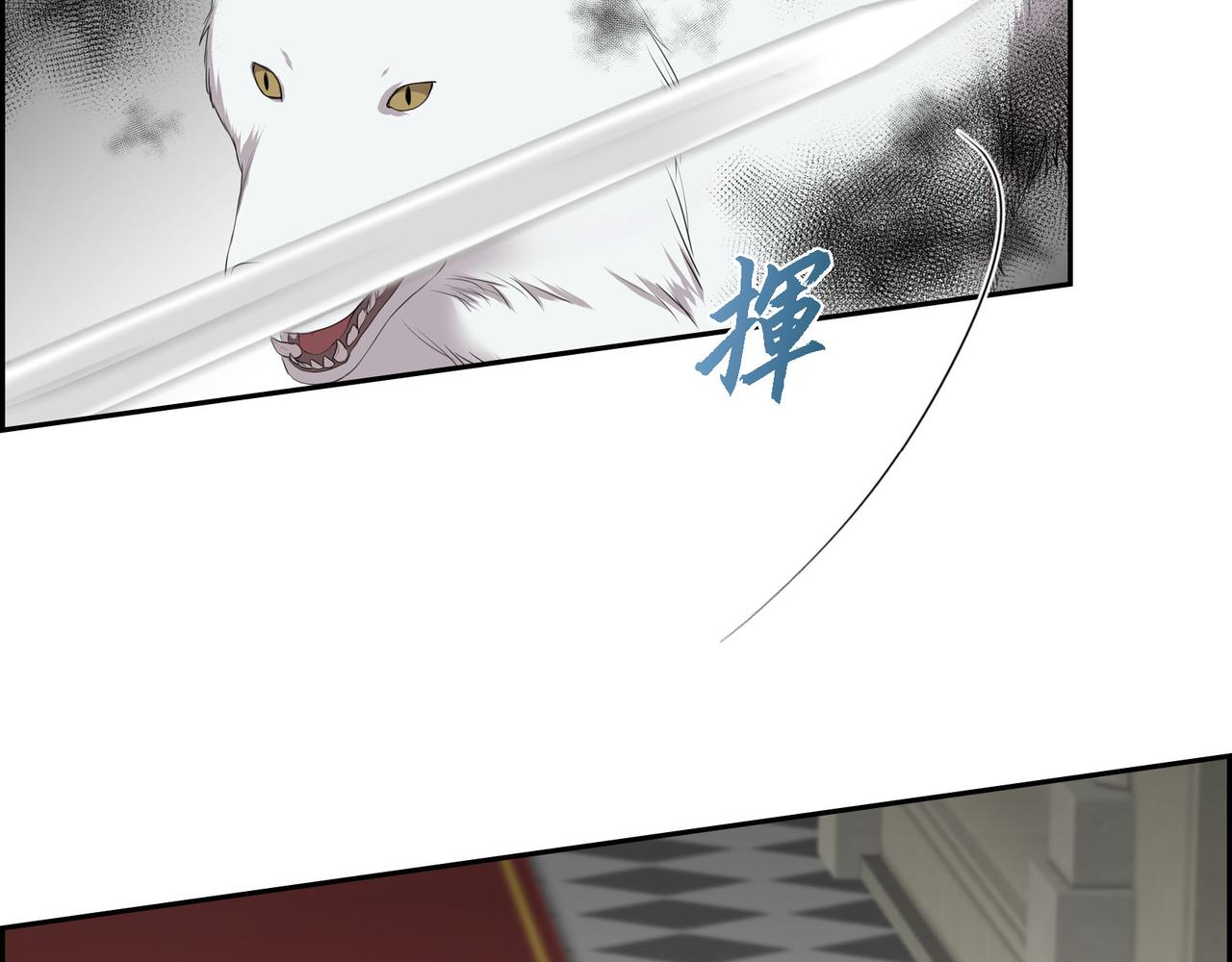 第18话 魔气的质变了34