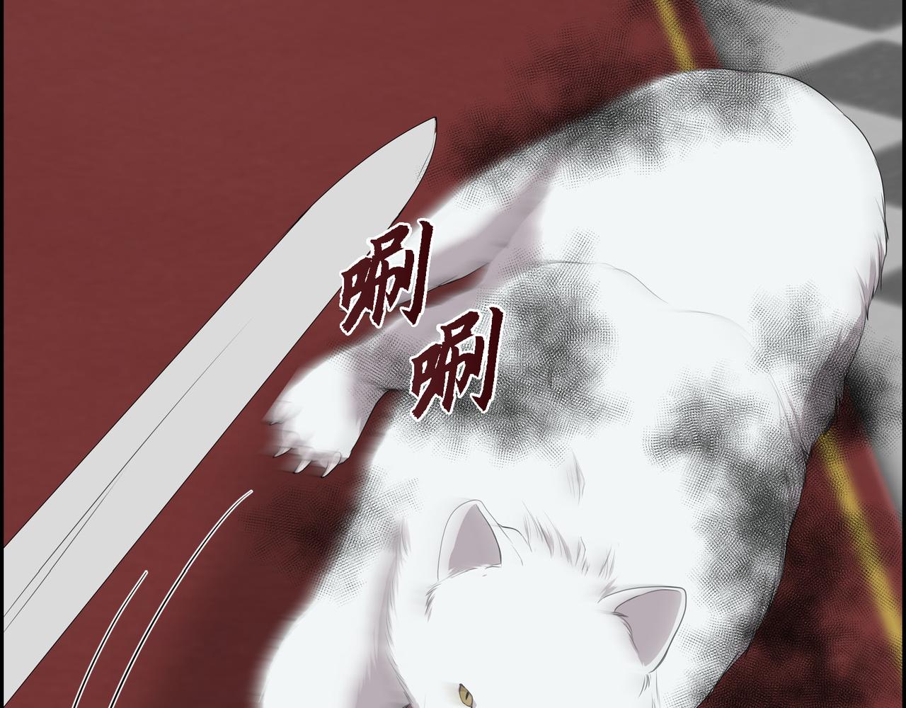 第18话 魔气的质变了36