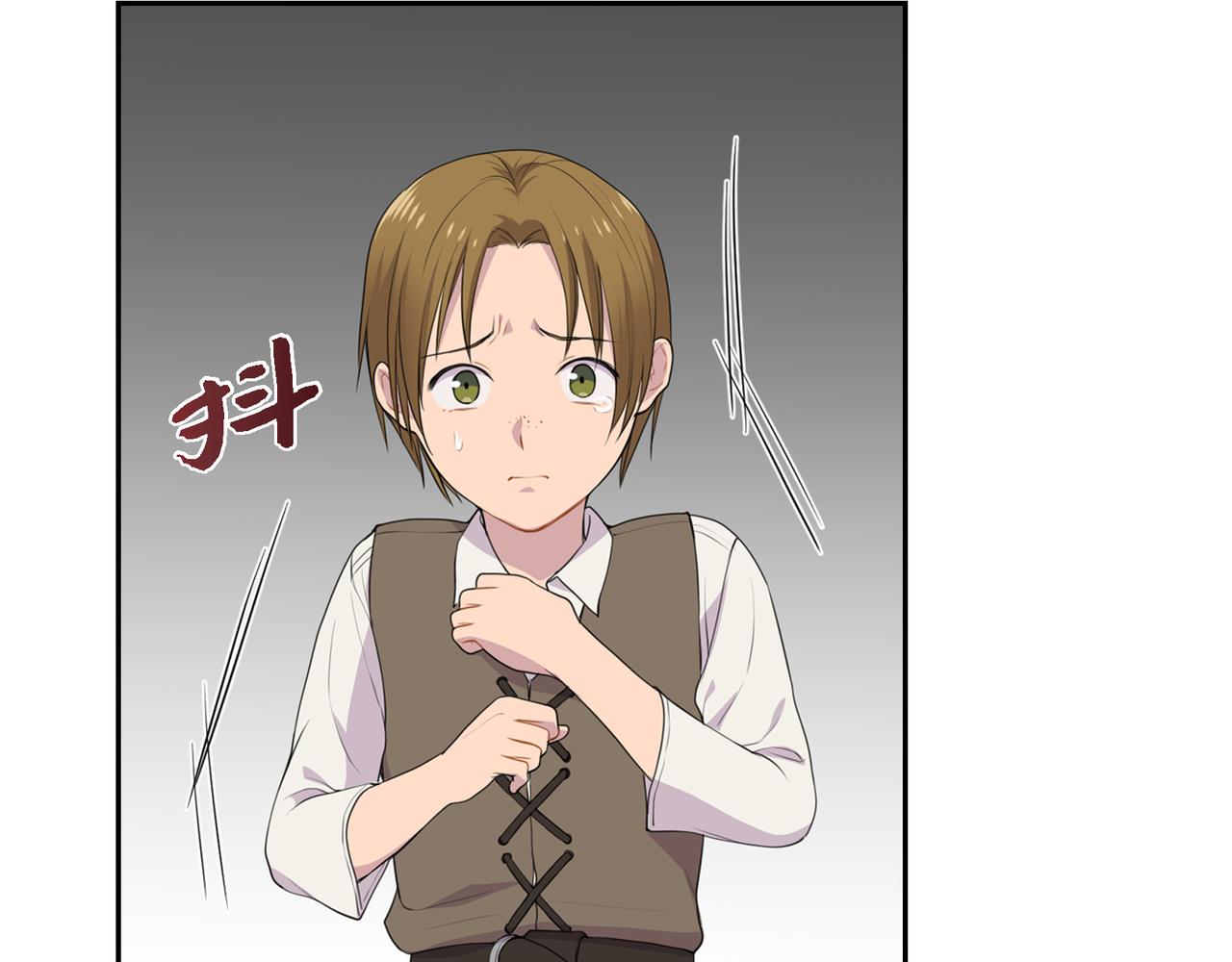 第18话 魔气的质变了41