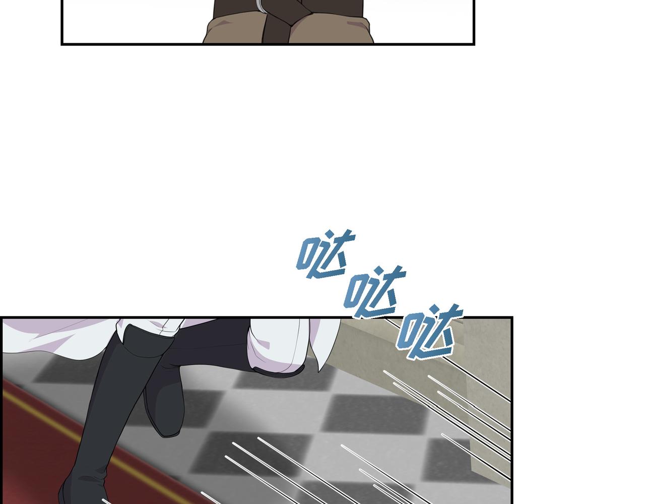 第18话 魔气的质变了42