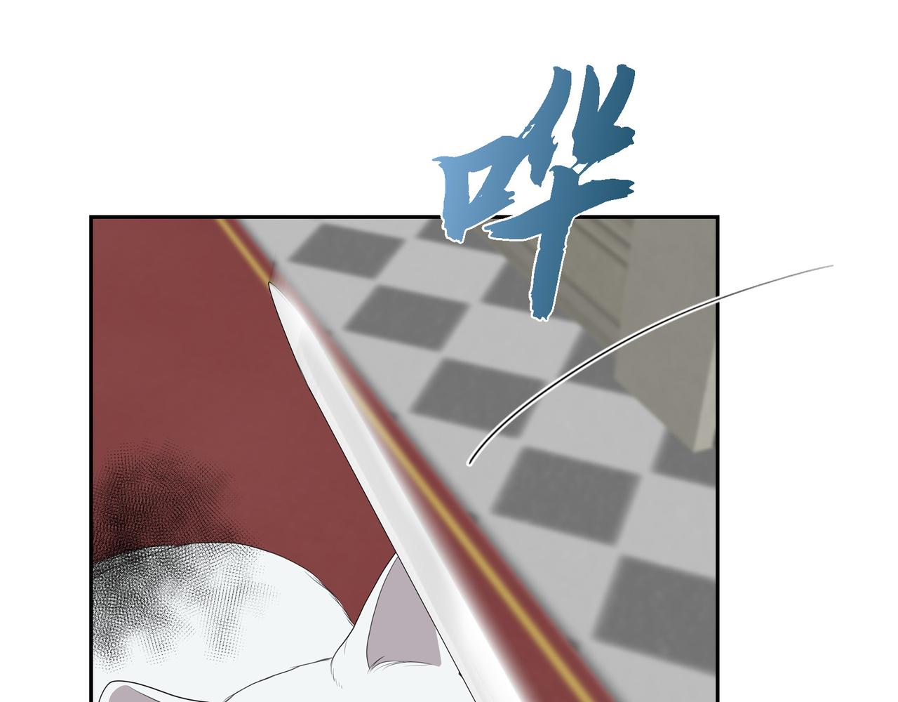 第18话 魔气的质变了65