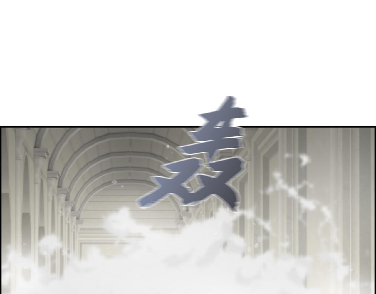 第18话 魔气的质变了67