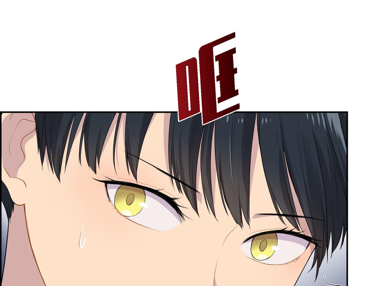 第18话 魔气的质变了83