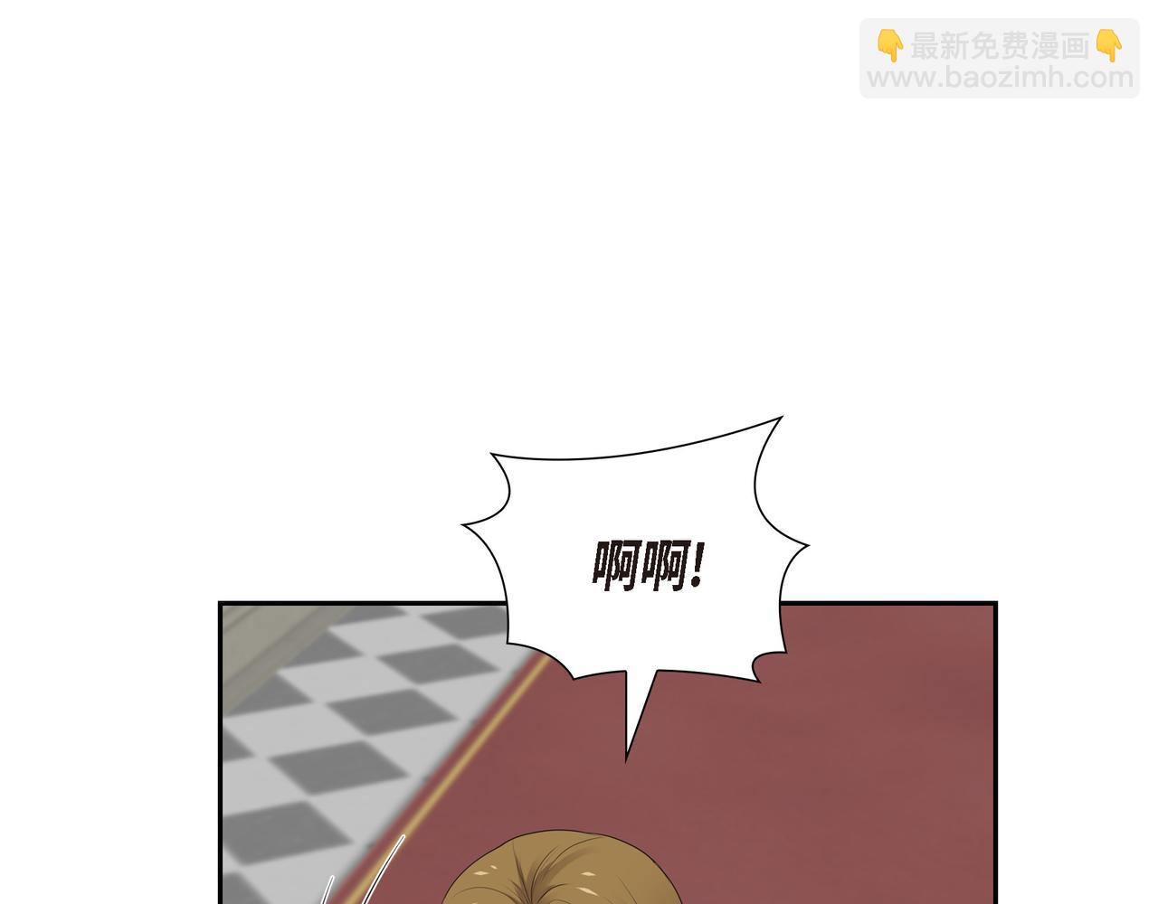 第19话 睡眠魔法15