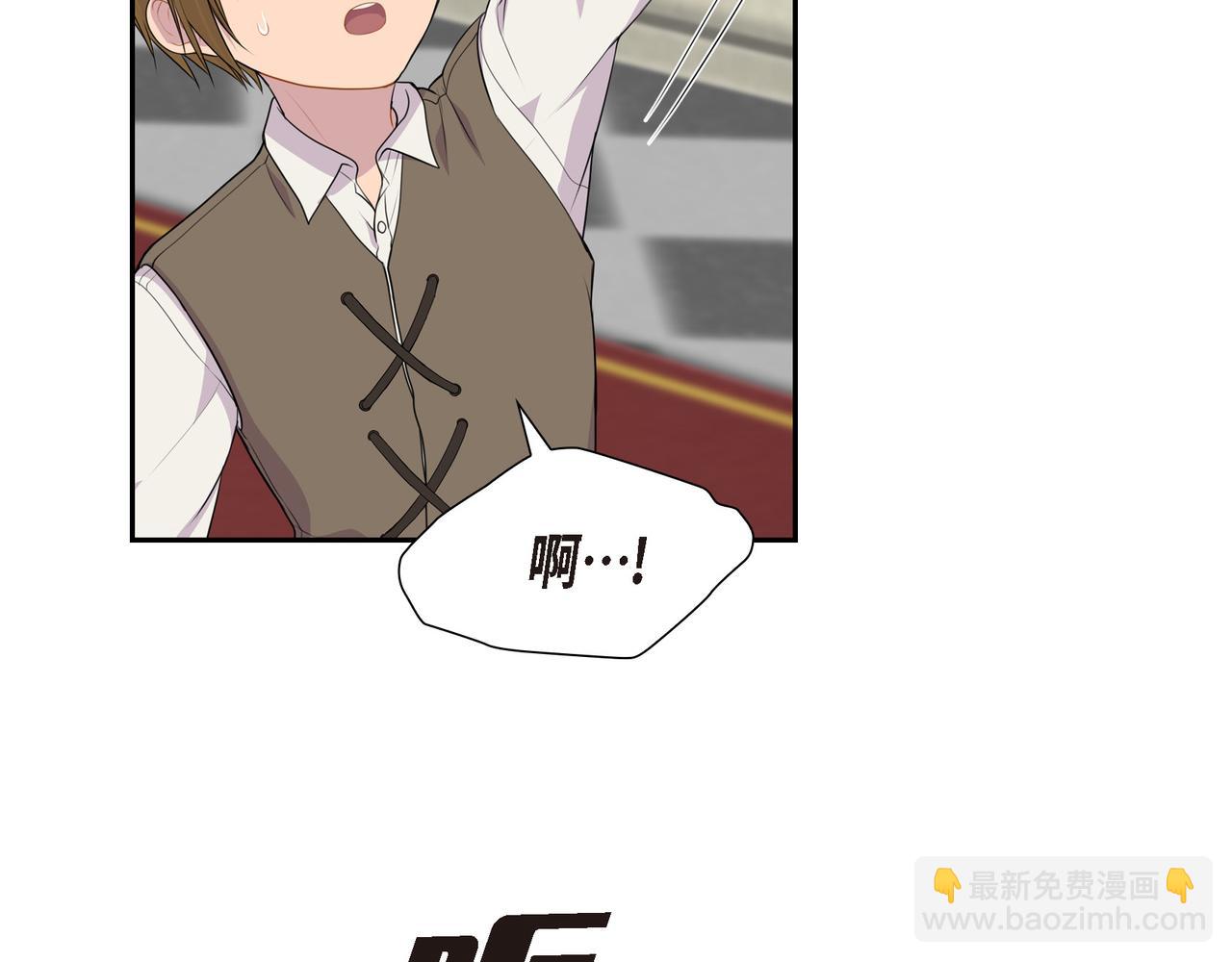 第19话 睡眠魔法18
