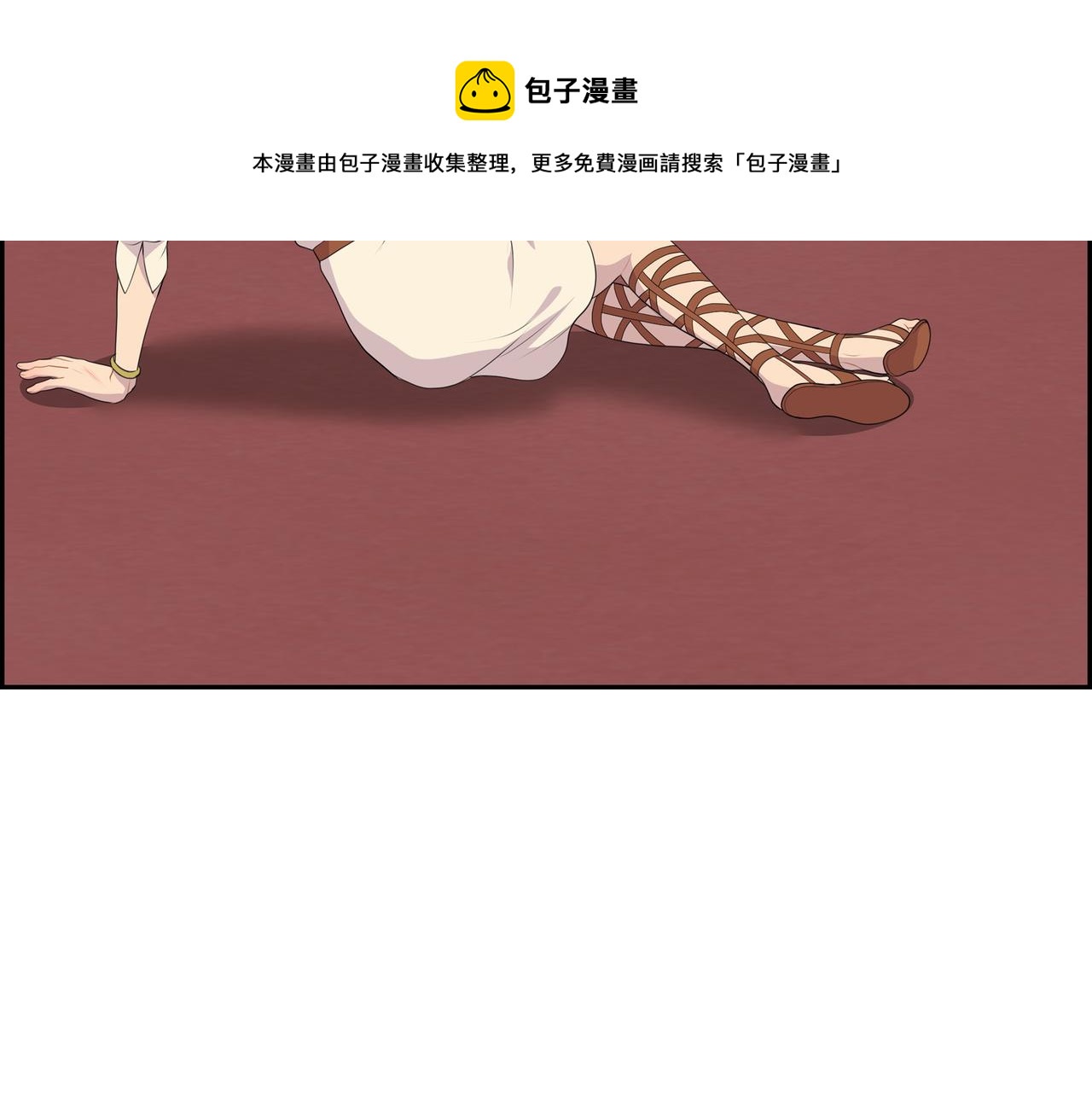 第19话 睡眠魔法49