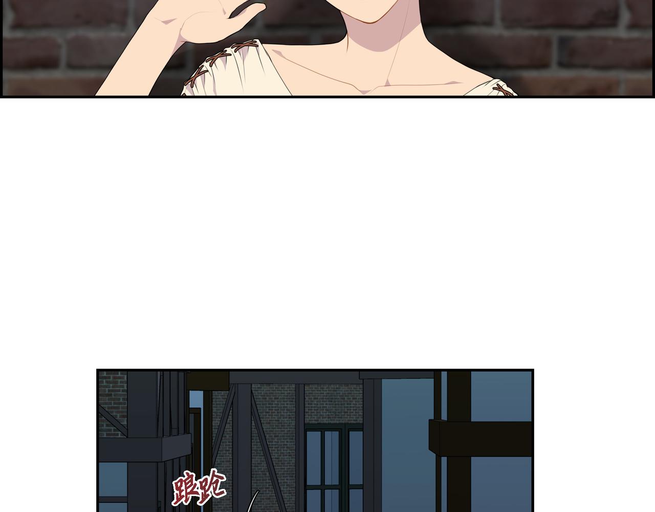 第21话 缝隙消除了108