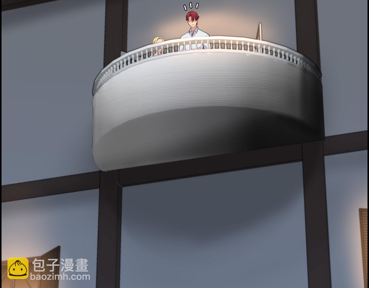 第21话 缝隙消除了120