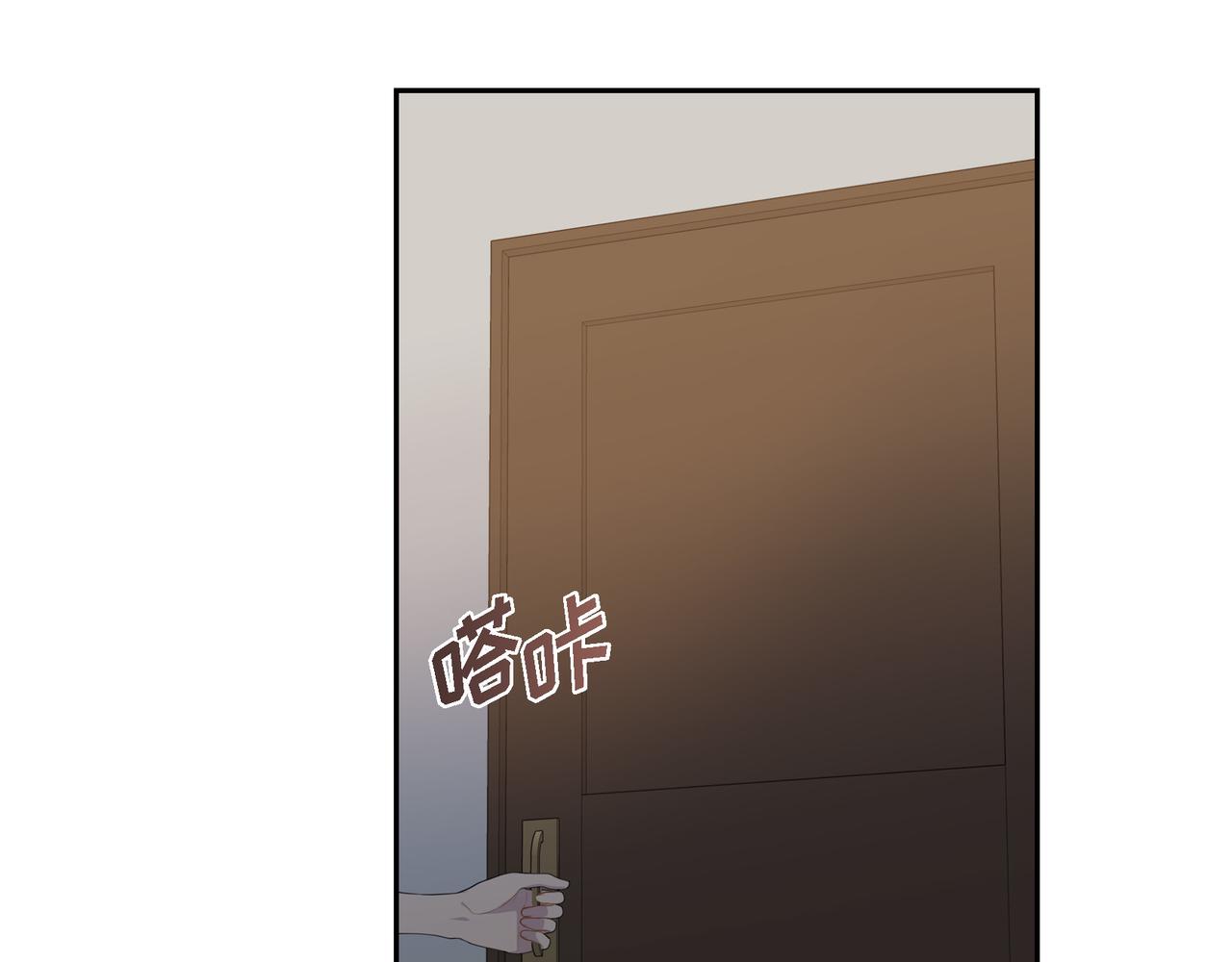 第21话 缝隙消除了55