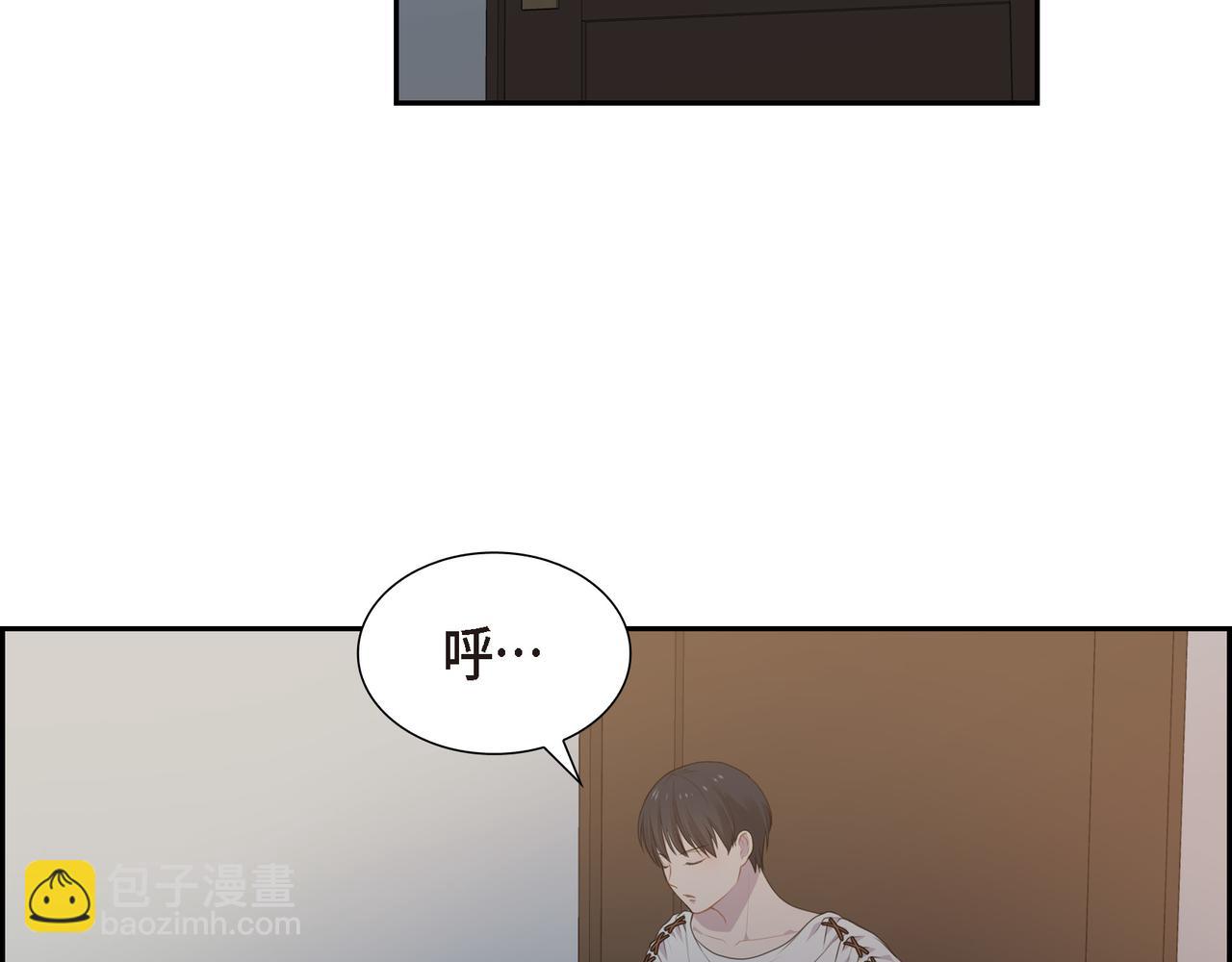 第21话 缝隙消除了56