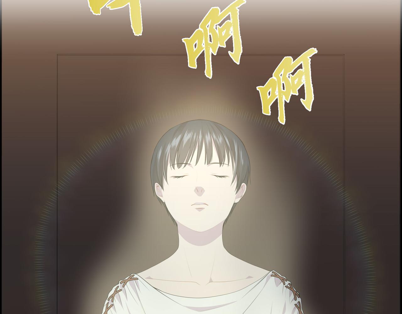 第21话 缝隙消除了63