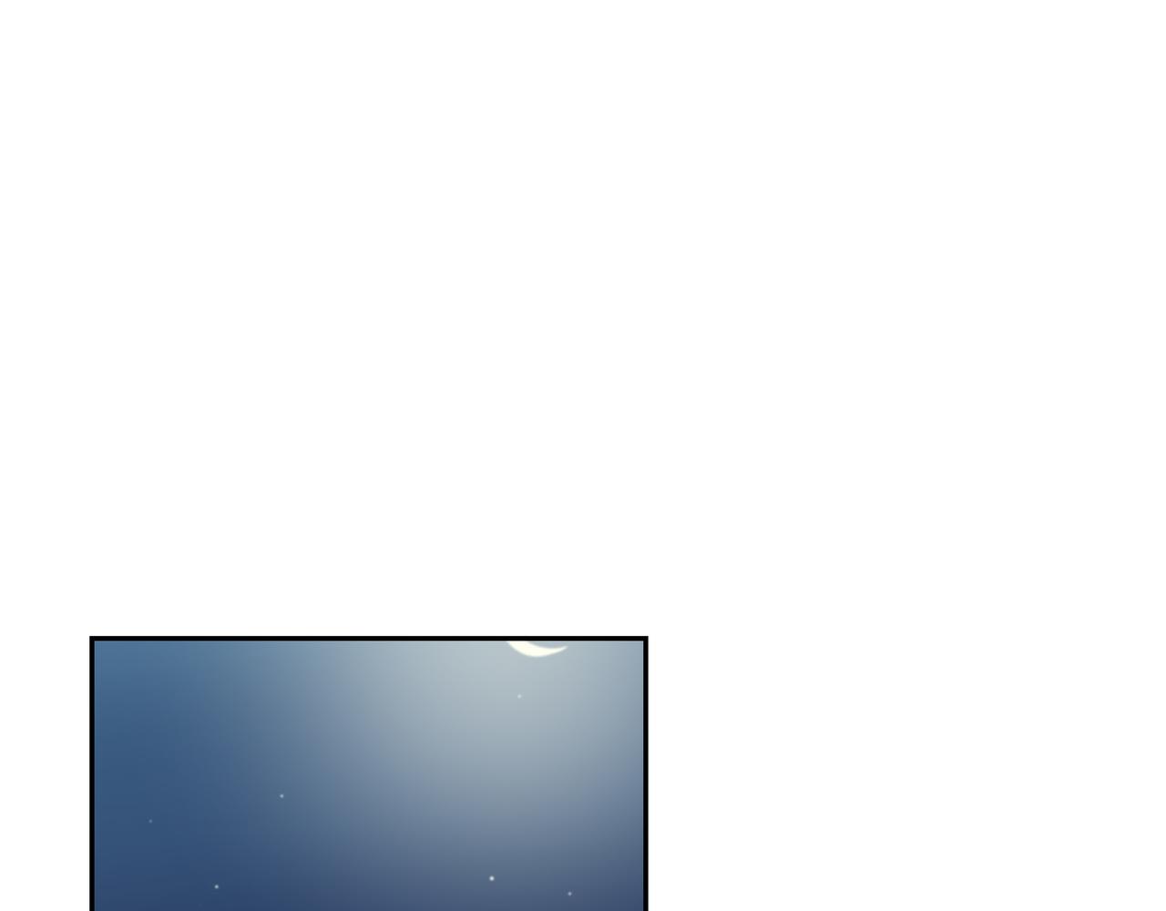 第21话 缝隙消除了85