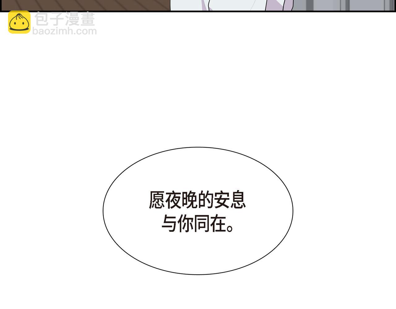 第22话 意见不同19