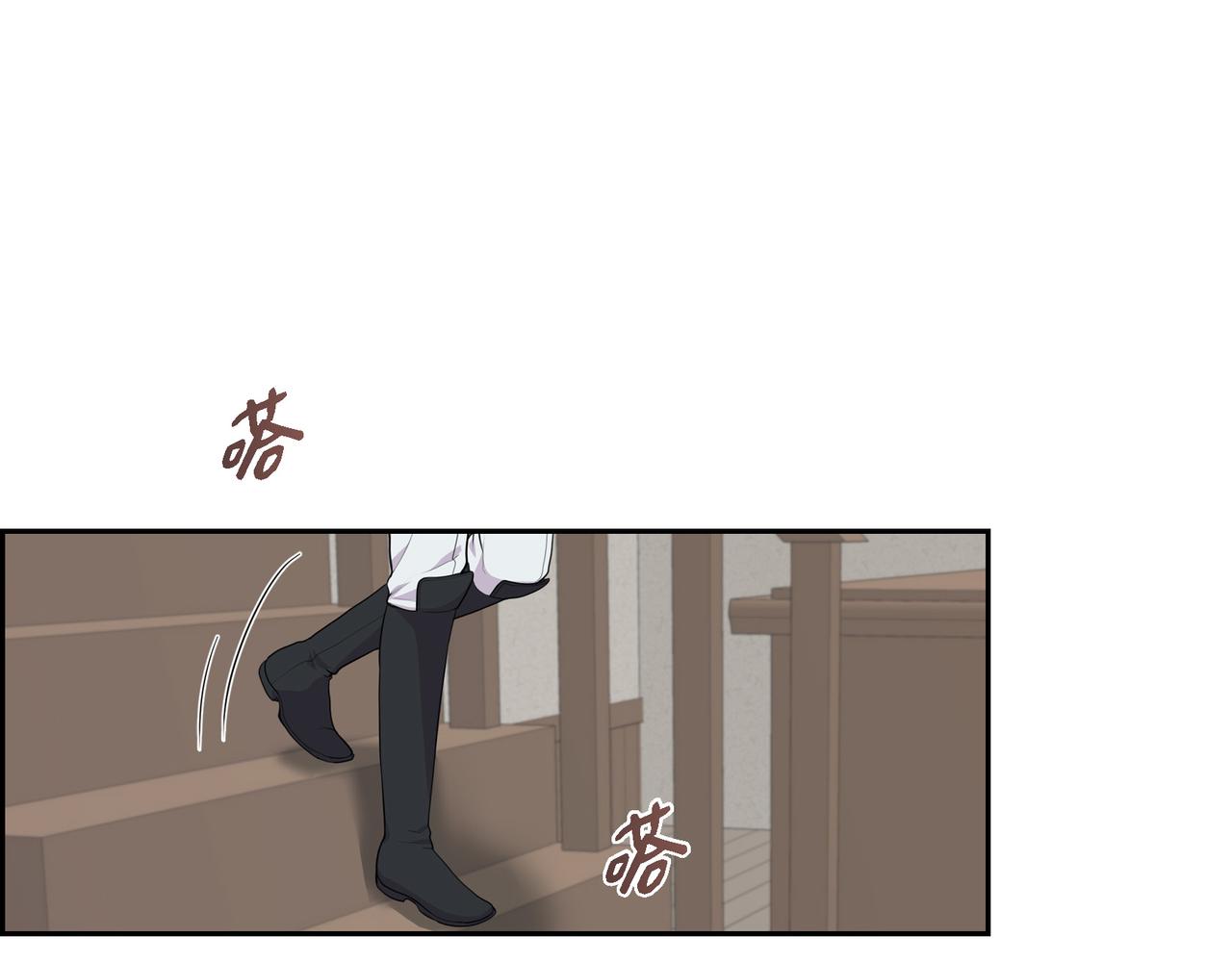 第22话 意见不同27