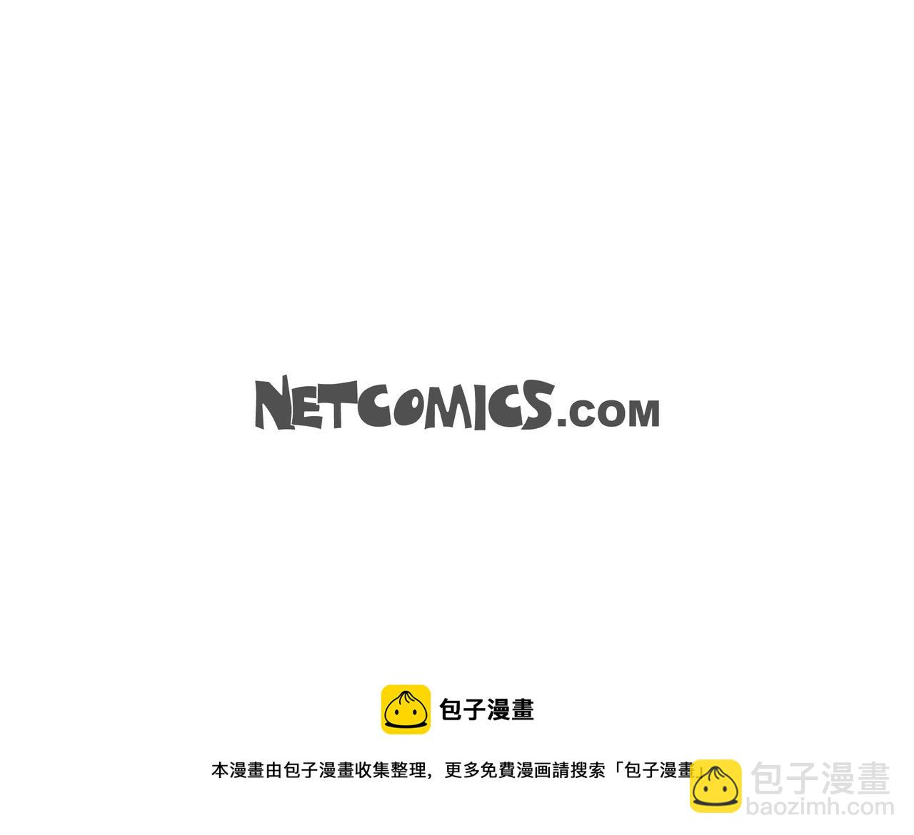 第23话 别拐弯抹角的！125