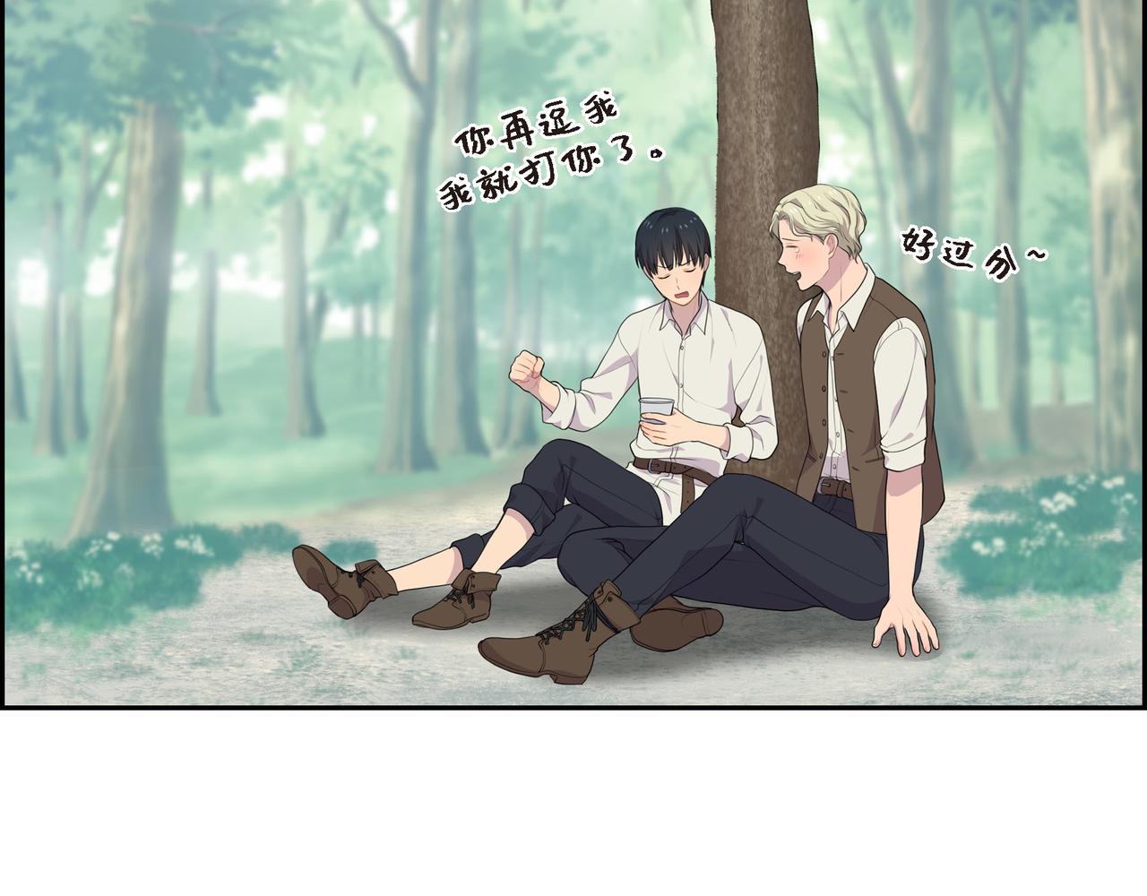 第23话 别拐弯抹角的！17