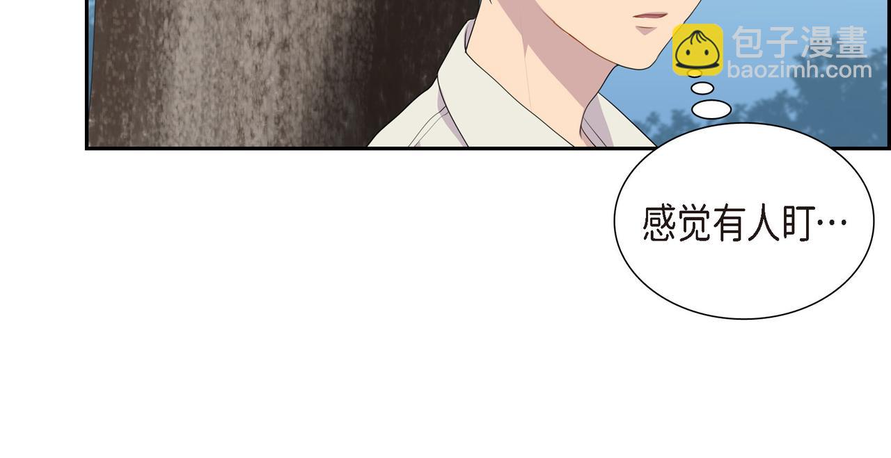 第23话 别拐弯抹角的！19