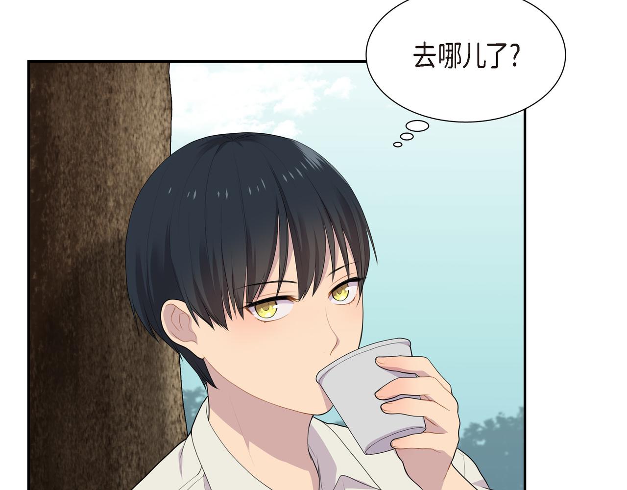 第23话 别拐弯抹角的！22