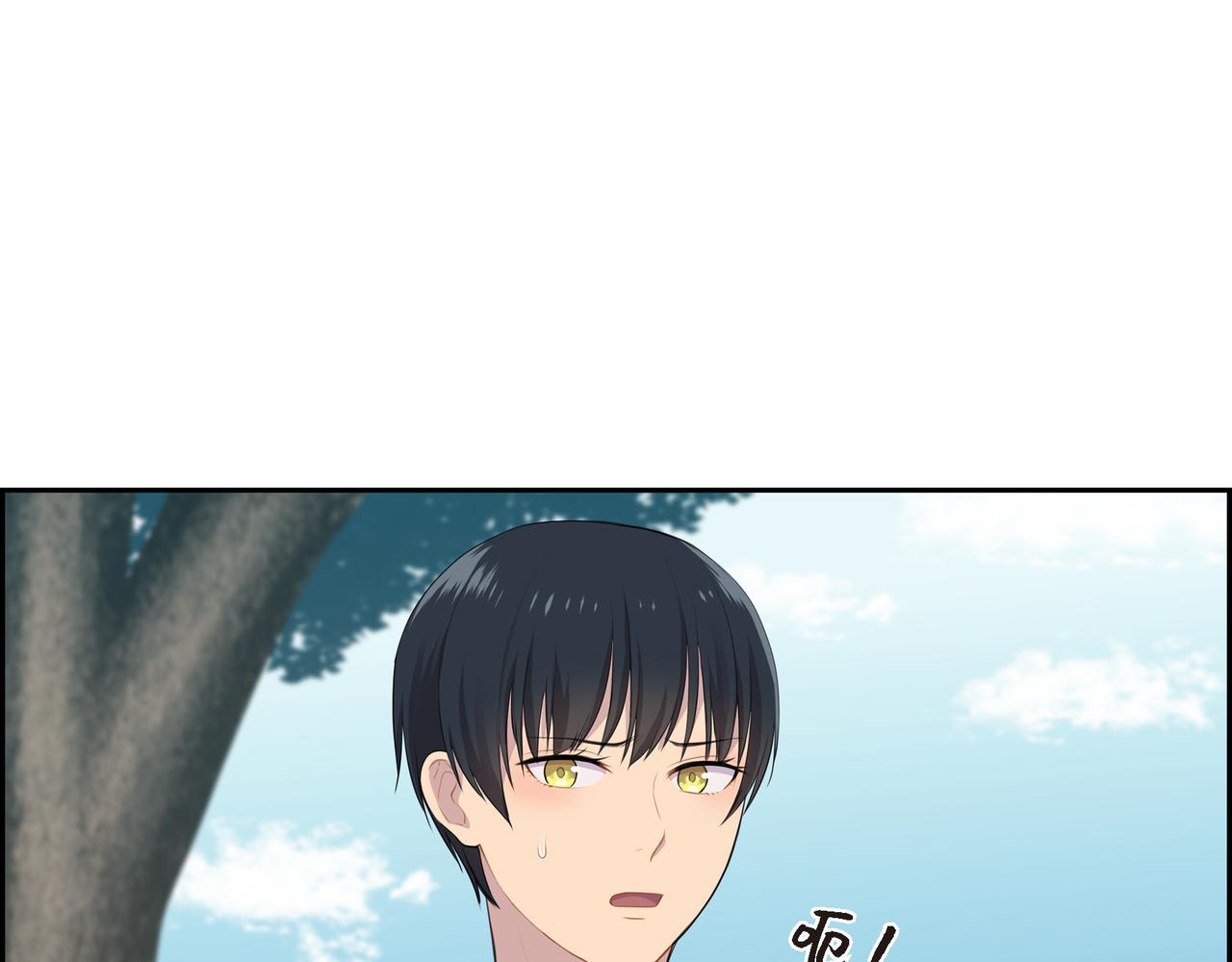 第23话 别拐弯抹角的！35