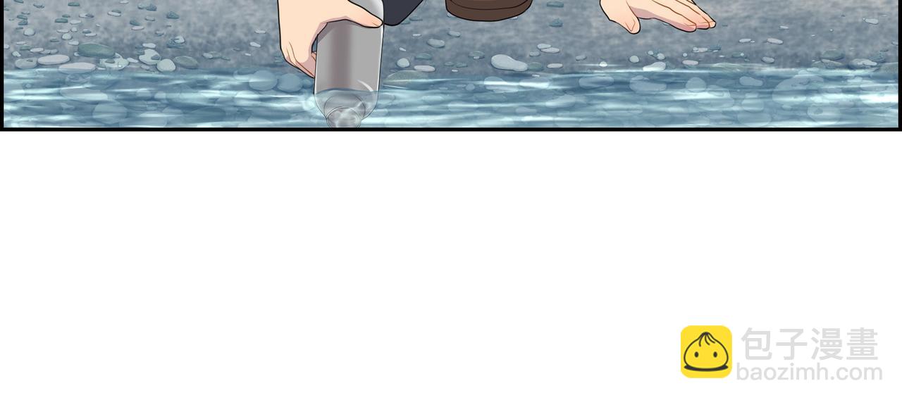 第23话 别拐弯抹角的！44