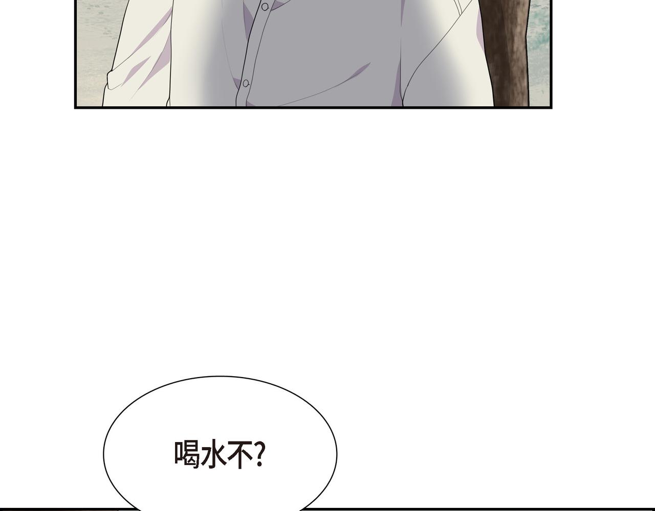 第23话 别拐弯抹角的！6