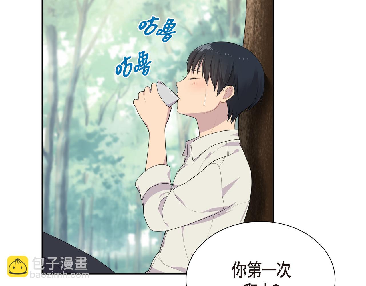 第23话 别拐弯抹角的！9