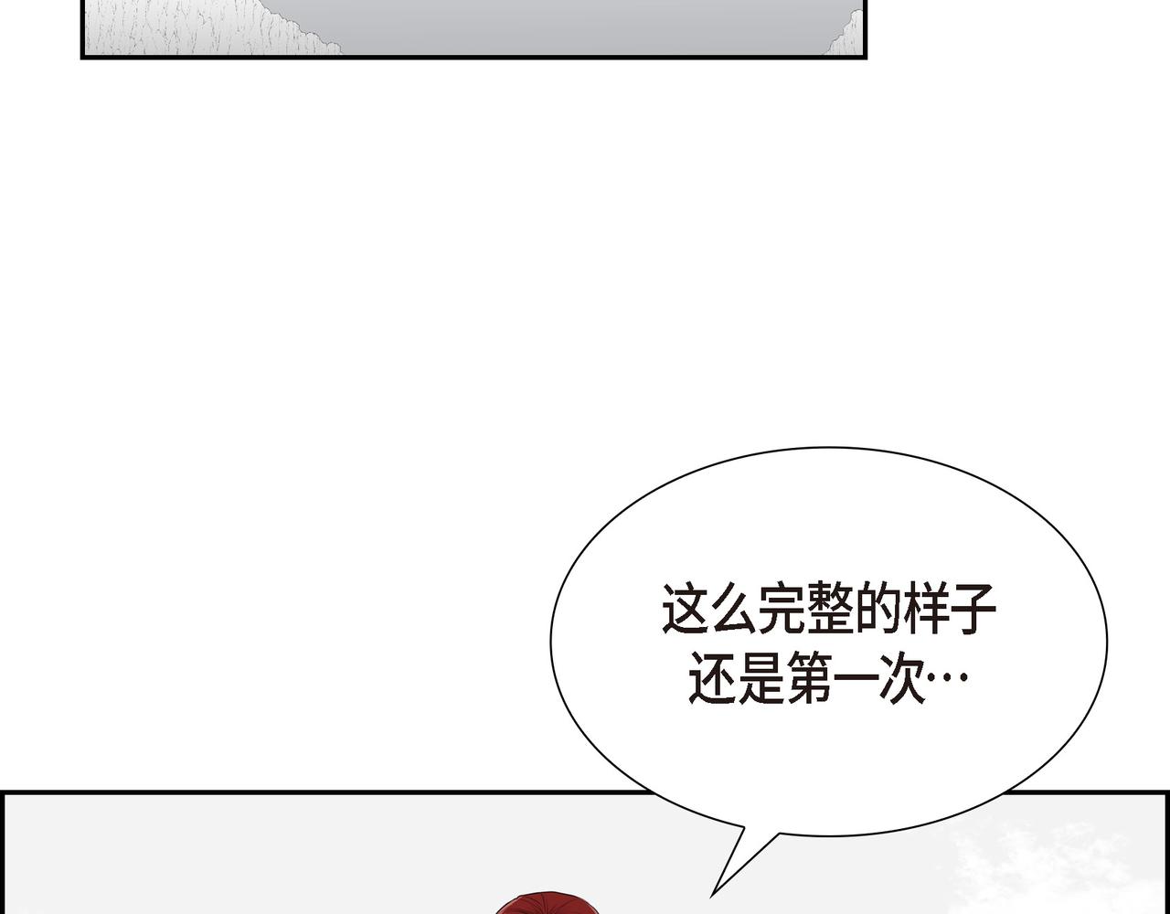 第24话 死而复生1