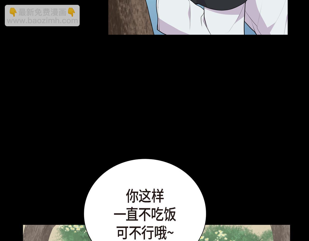 第24话 死而复生16