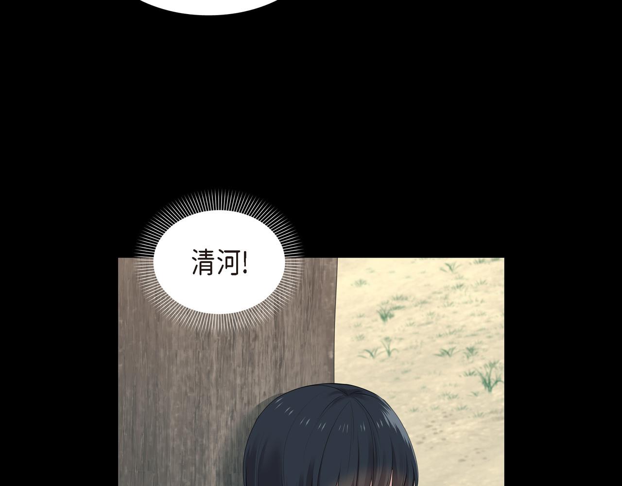 第24话 死而复生18