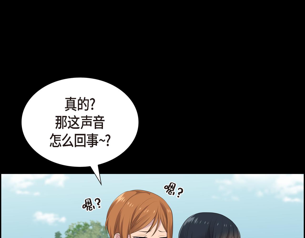 第24话 死而复生24